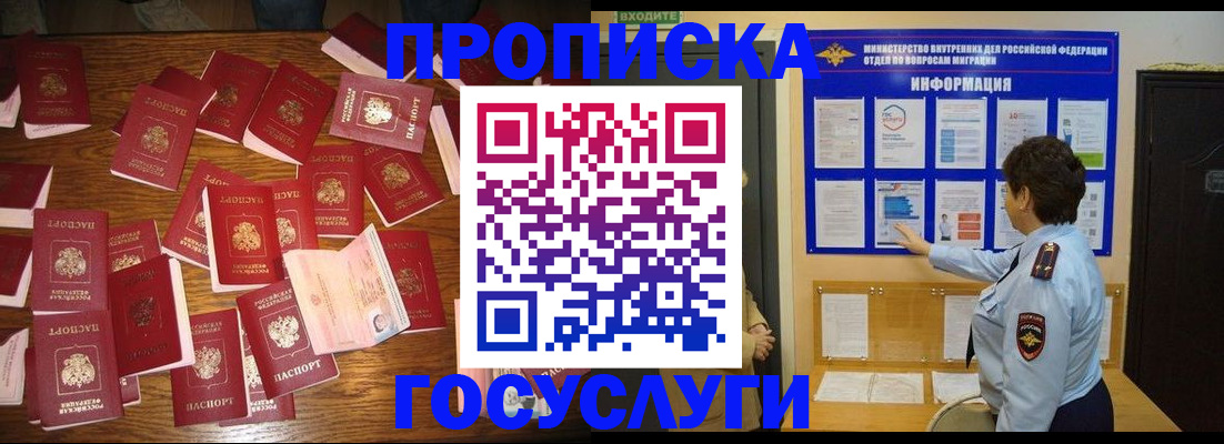 форма 3 в Сасово